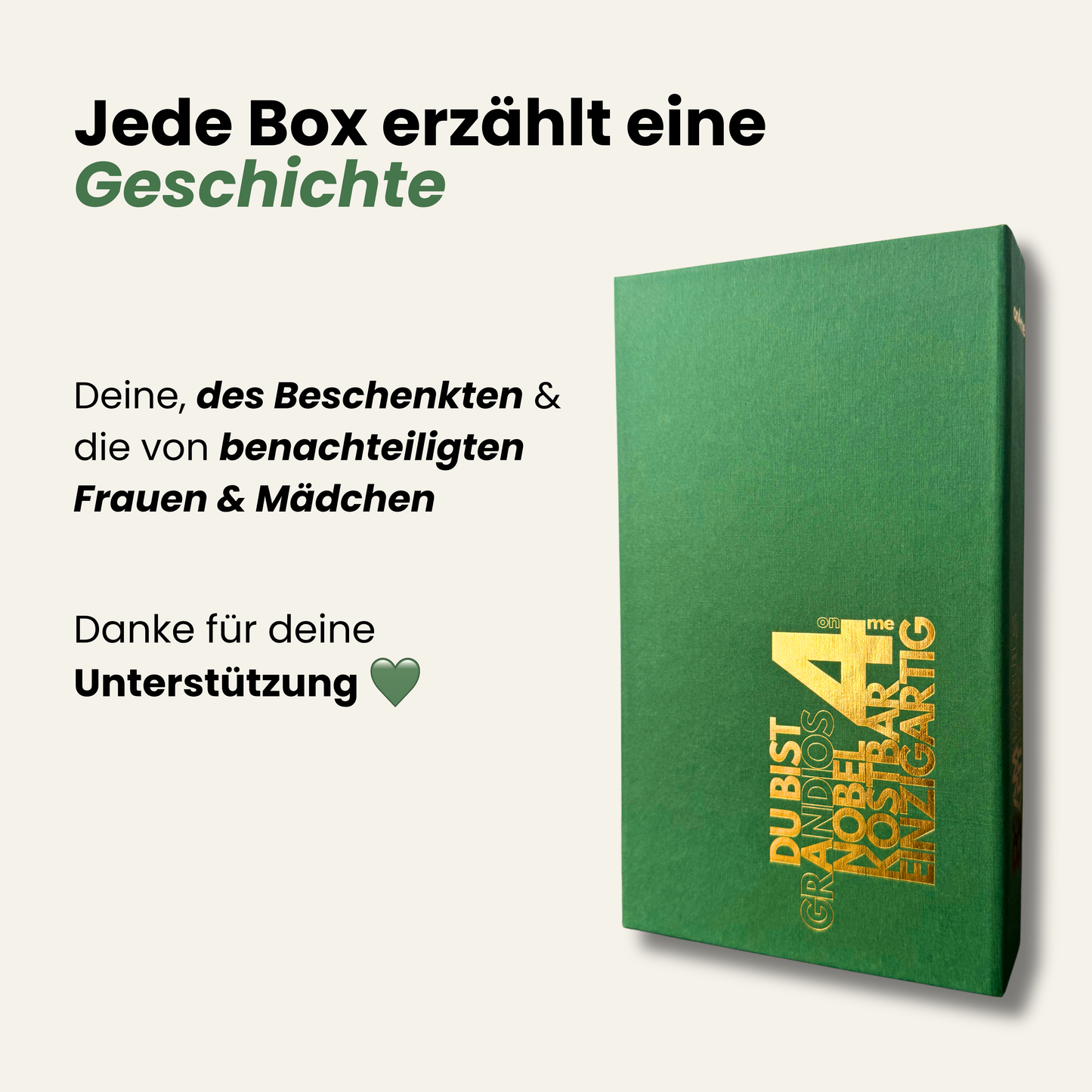 IMPULSBOX